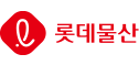 롯데물산 로고